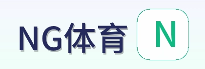 NG体育 Logo